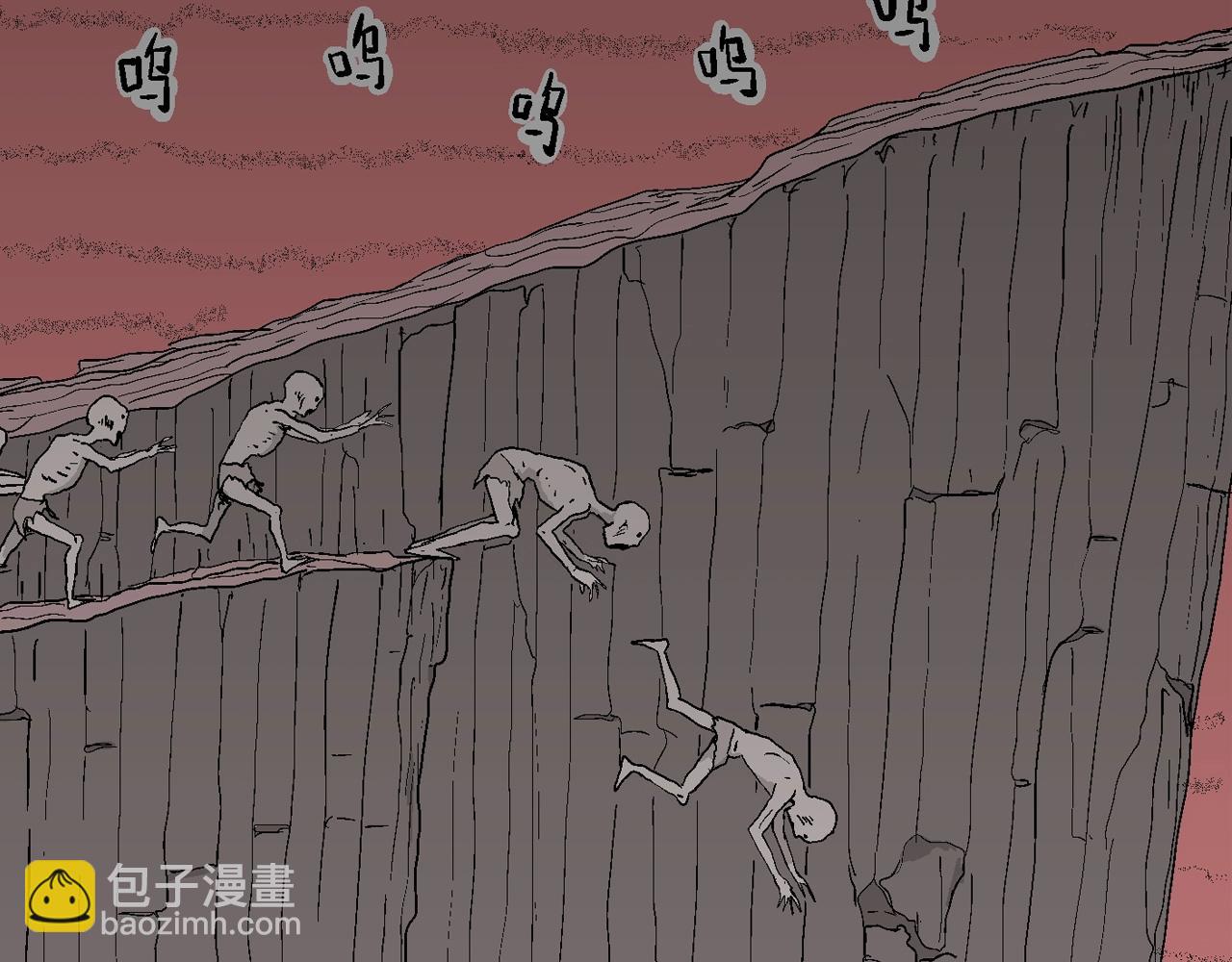 第26话 地狱游戏（十五）47