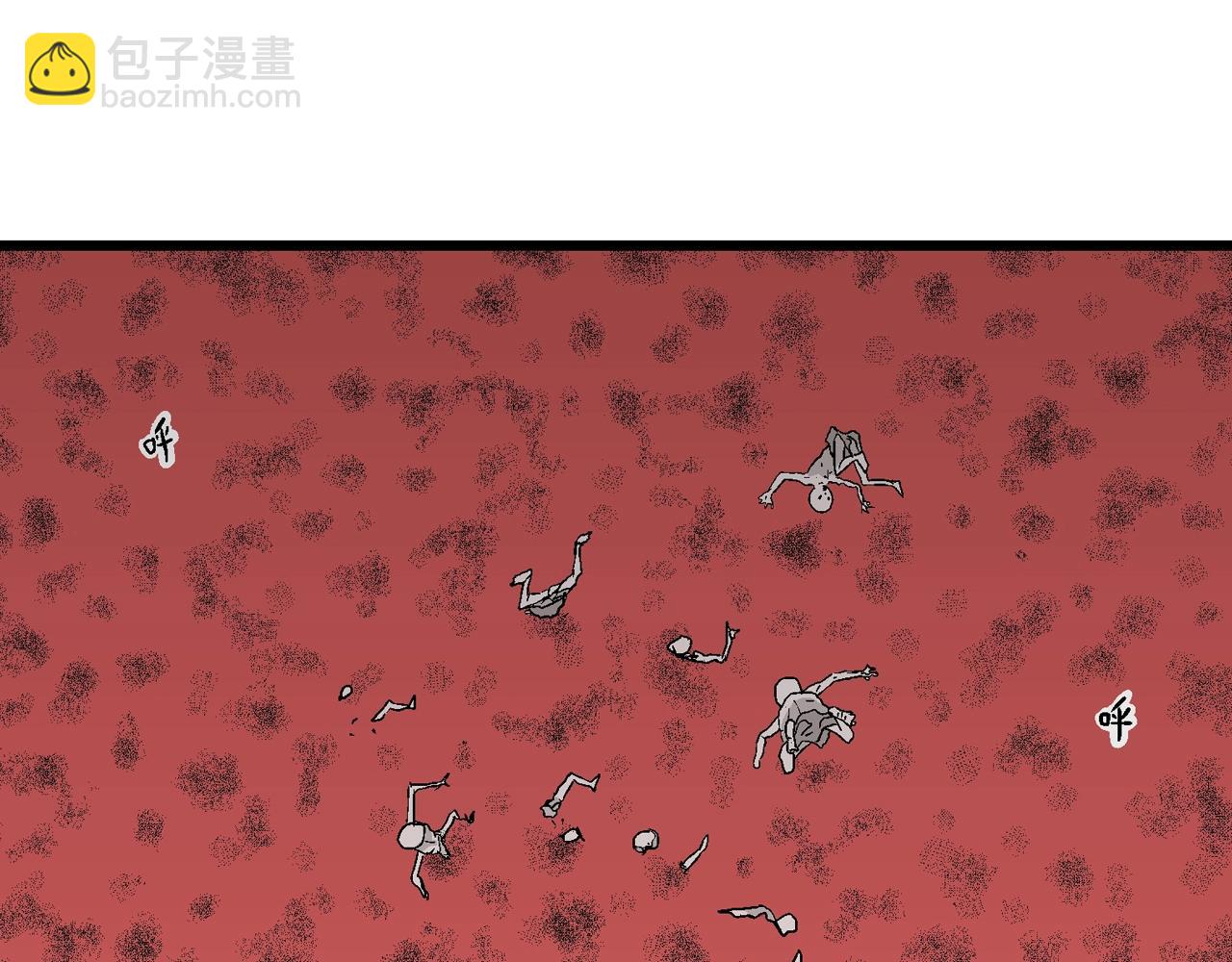 第26话 地狱游戏（十五）56