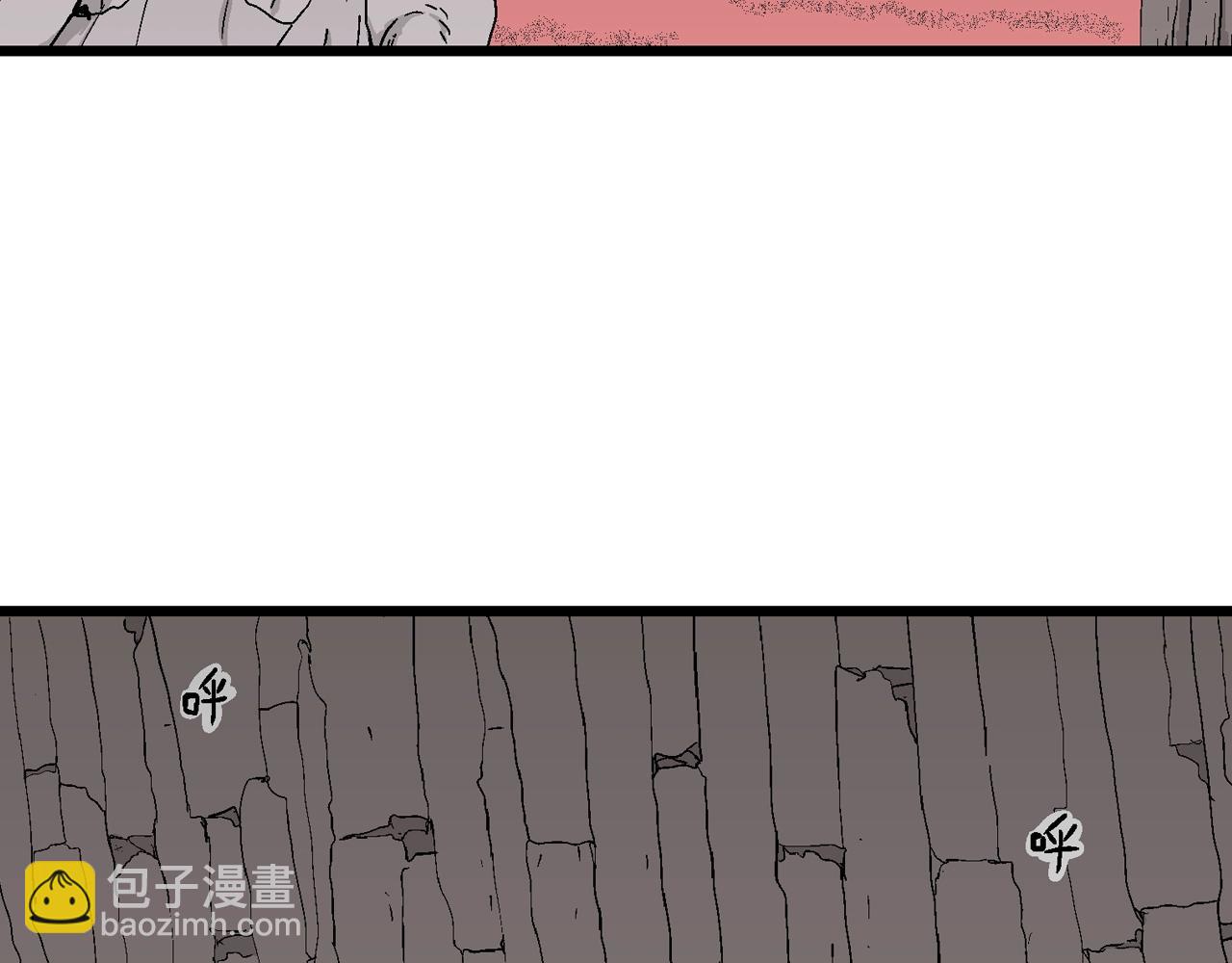 第26话 地狱游戏（十五）67