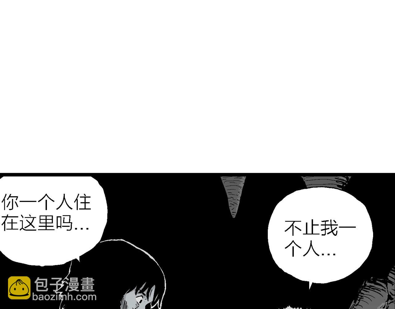 第26话 地狱游戏（十五）70