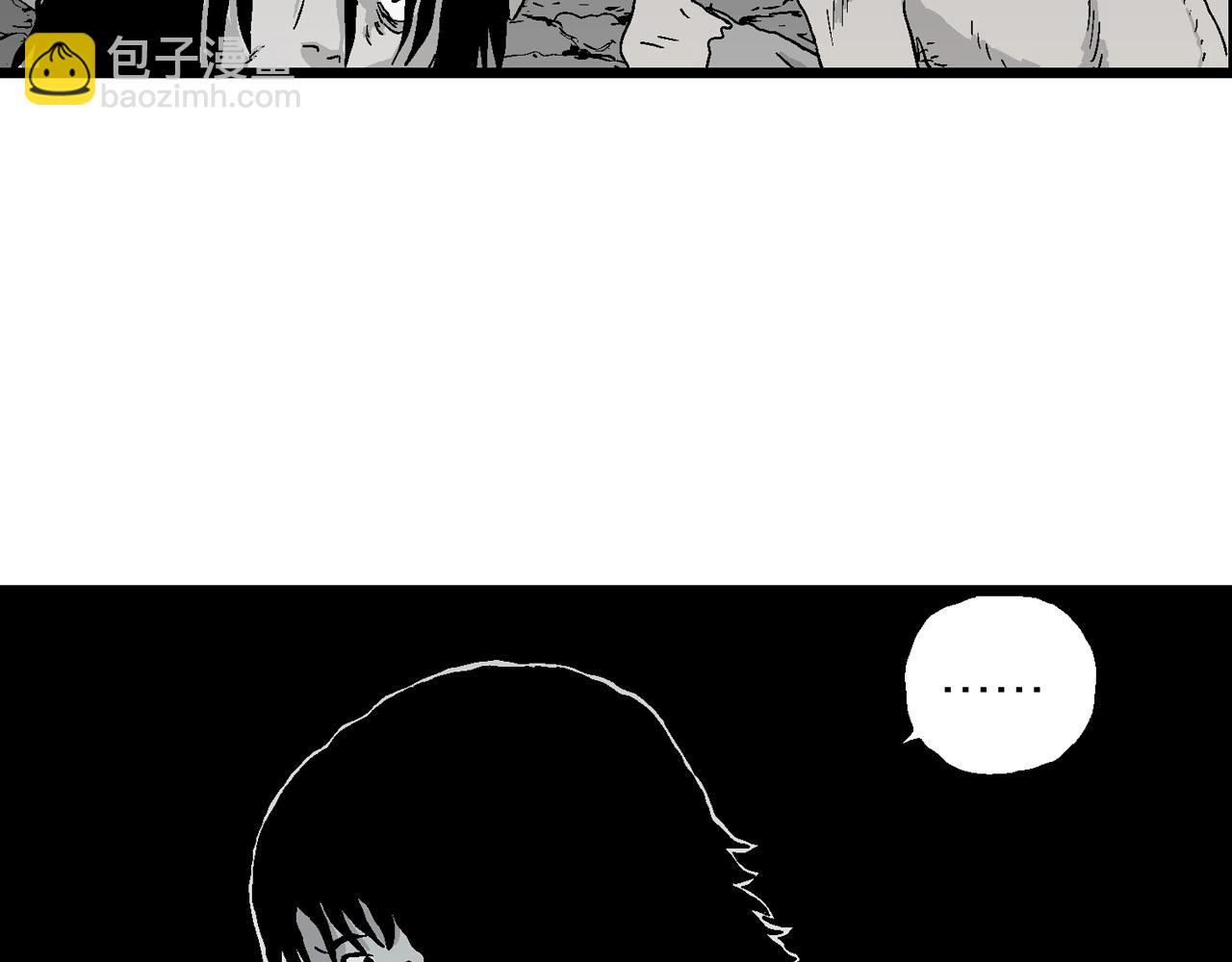 第26话 地狱游戏（十五）79