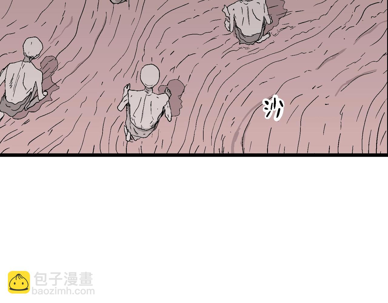 第26话 地狱游戏（十五）8