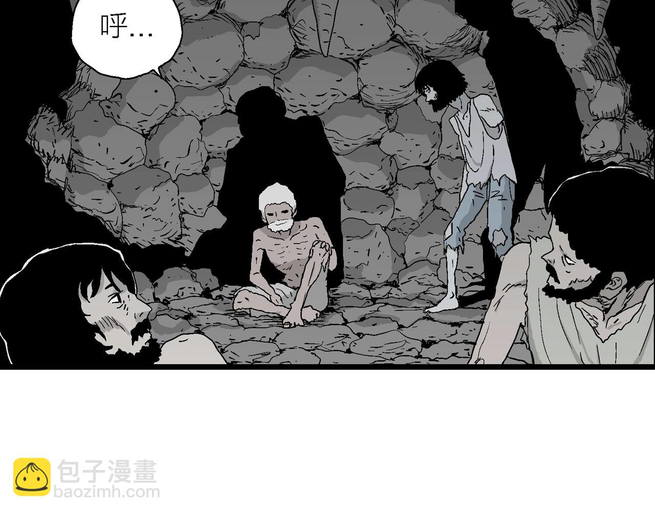 第26话 地狱游戏（十五）81