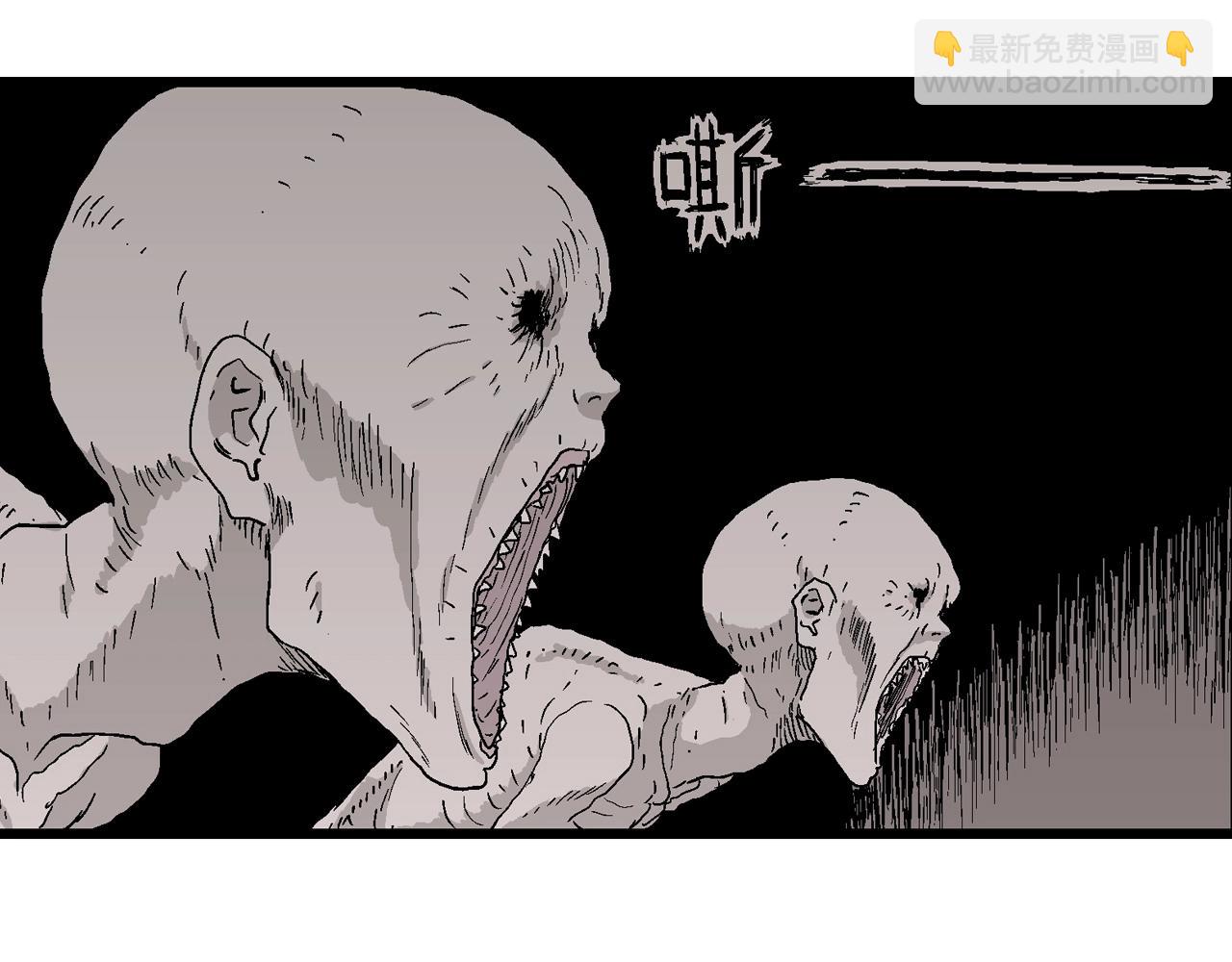 第26话 地狱游戏（十五）9