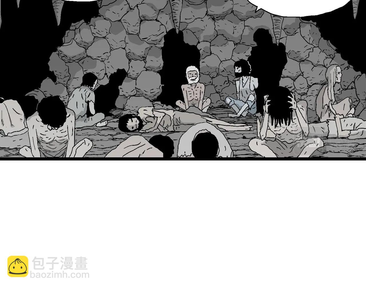 第26话 地狱游戏（十五）95