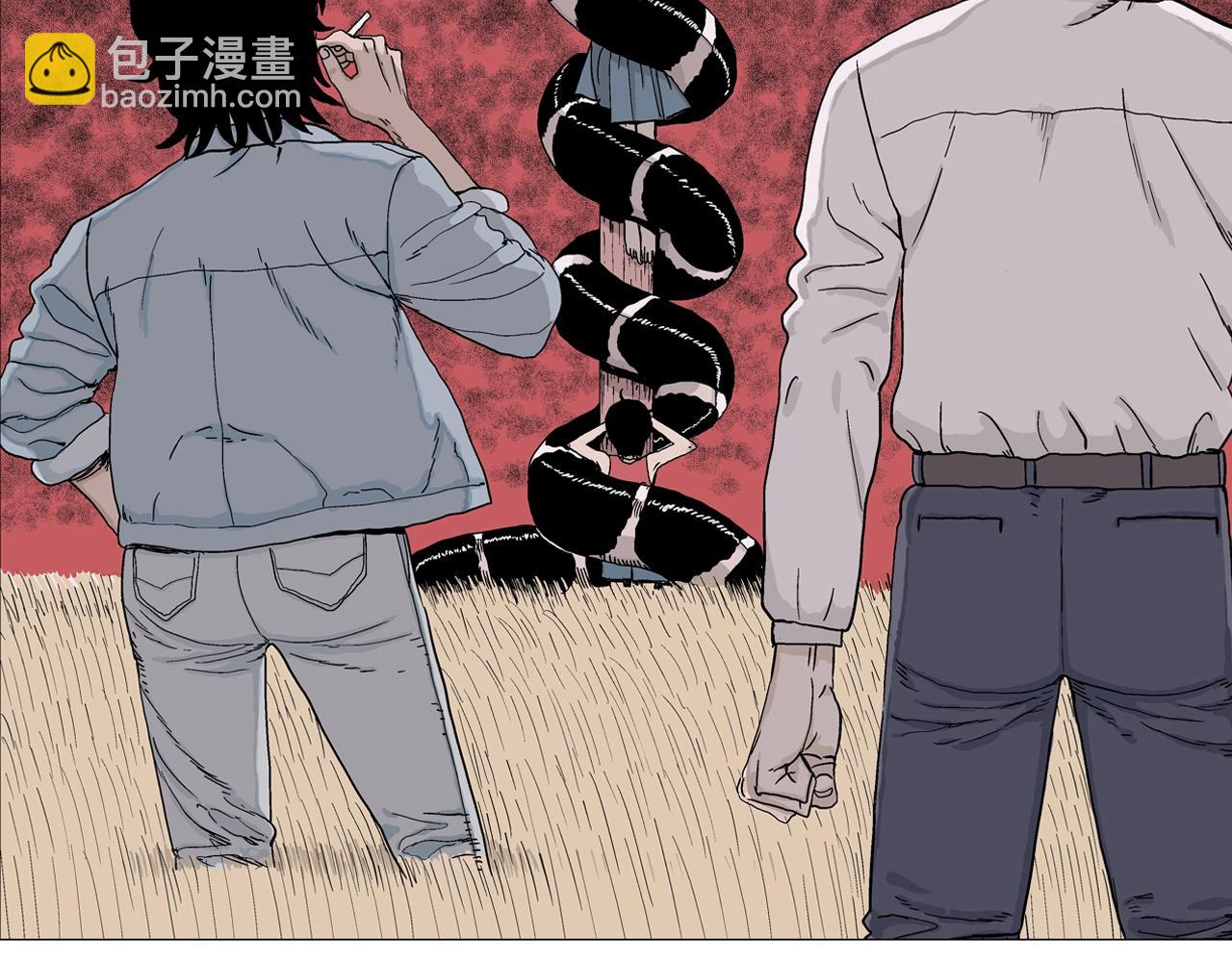 第33话 地狱游戏（二十二）1