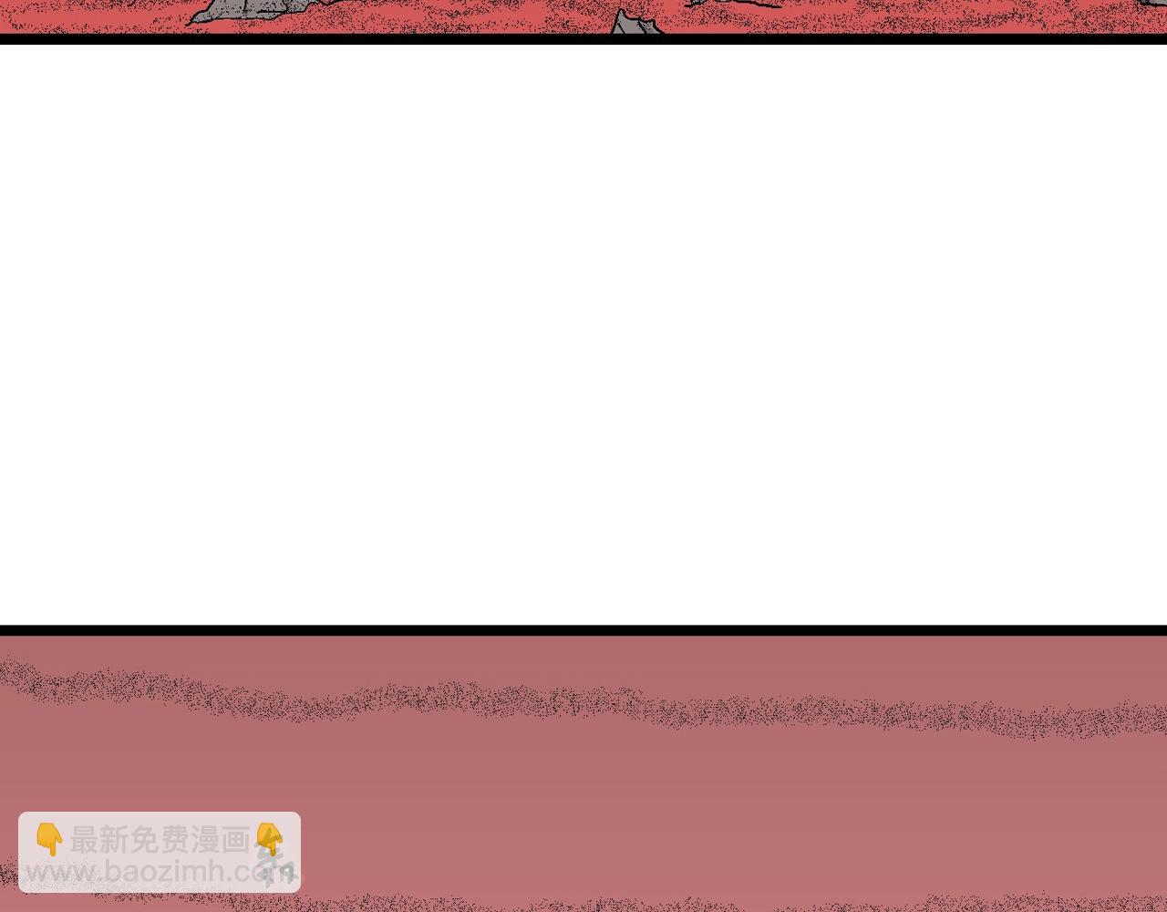 第33话 地狱游戏（二十二）10