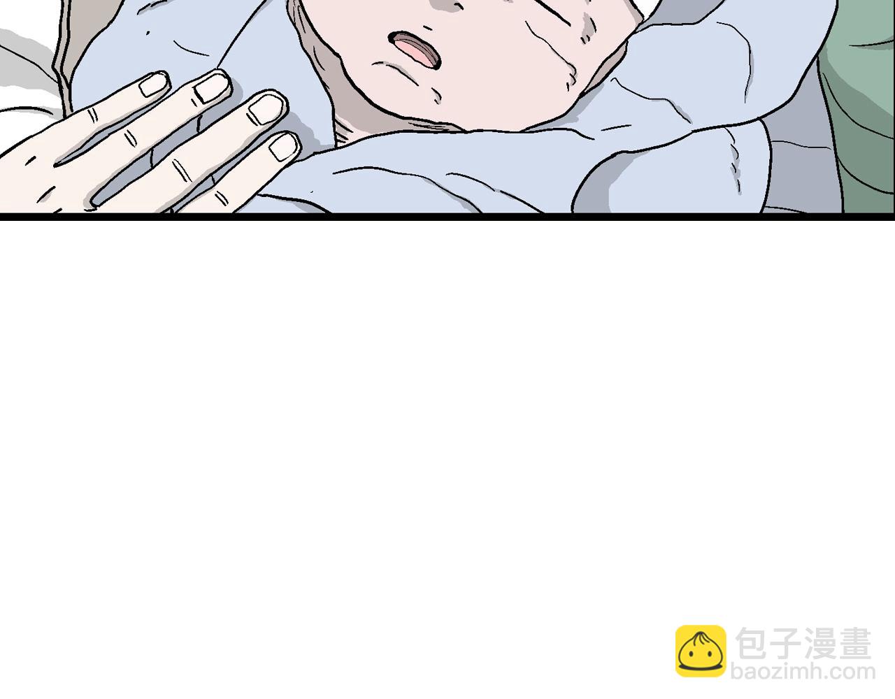 第33话 地狱游戏（二十二）116