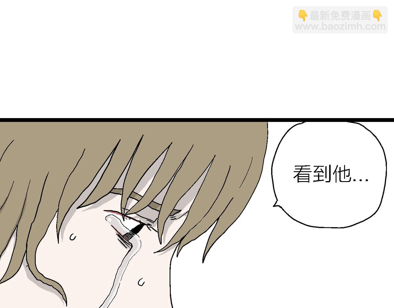 第33话 地狱游戏（二十二）124