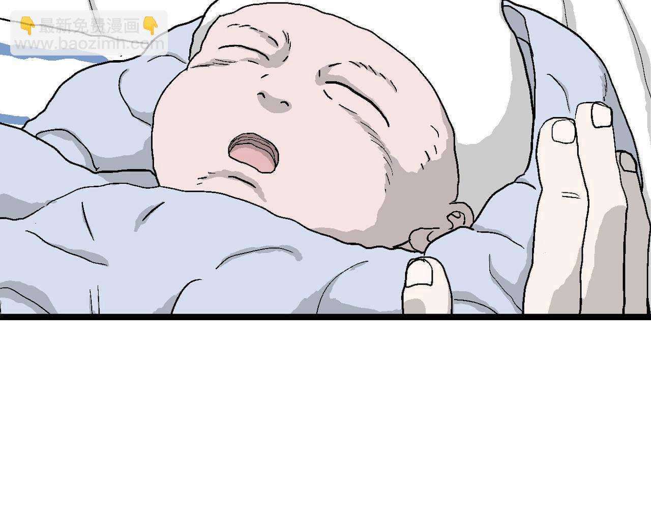 第33话 地狱游戏（二十二）126