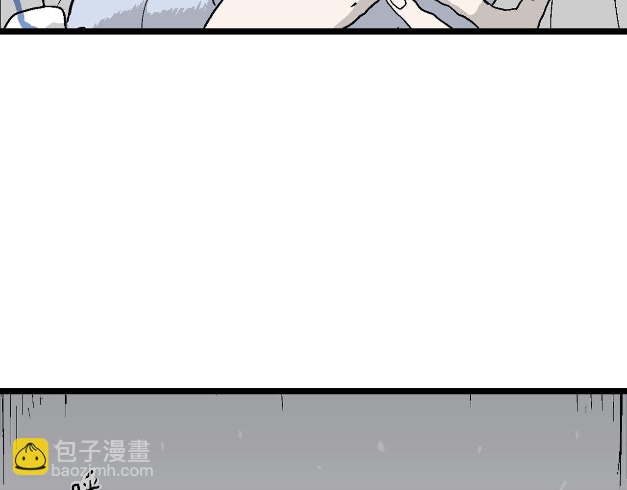 第33话 地狱游戏（二十二）129