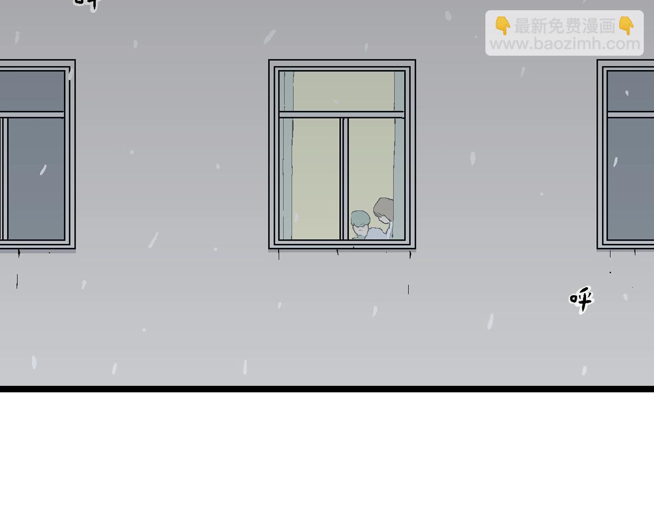 第33话 地狱游戏（二十二）130