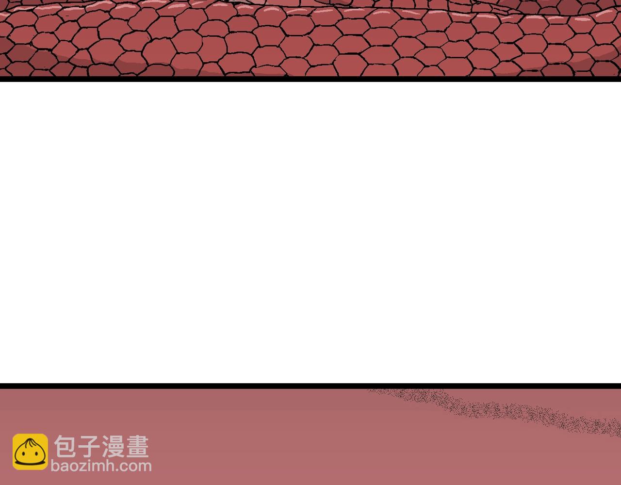 第33话 地狱游戏（二十二）14