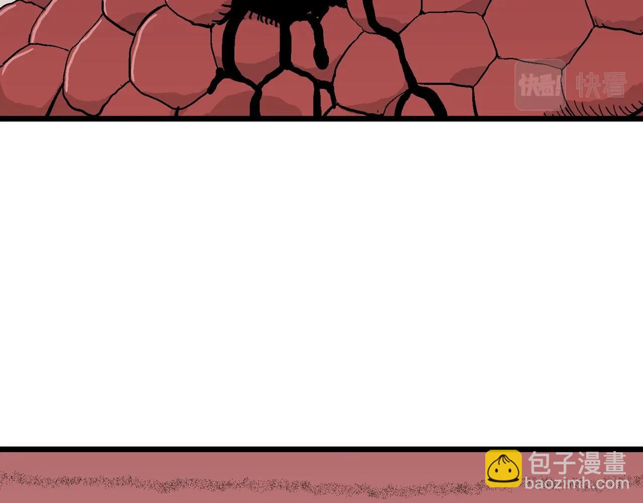 第33话 地狱游戏（二十二）17