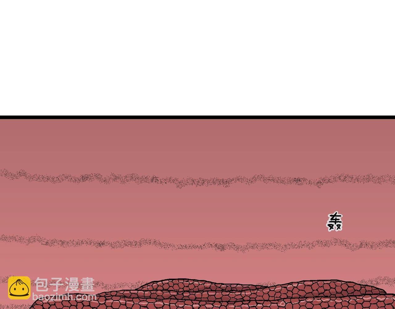 第33话 地狱游戏（二十二）19