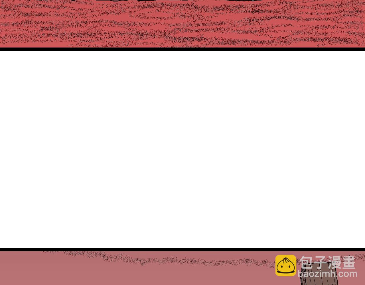 第33话 地狱游戏（二十二）22