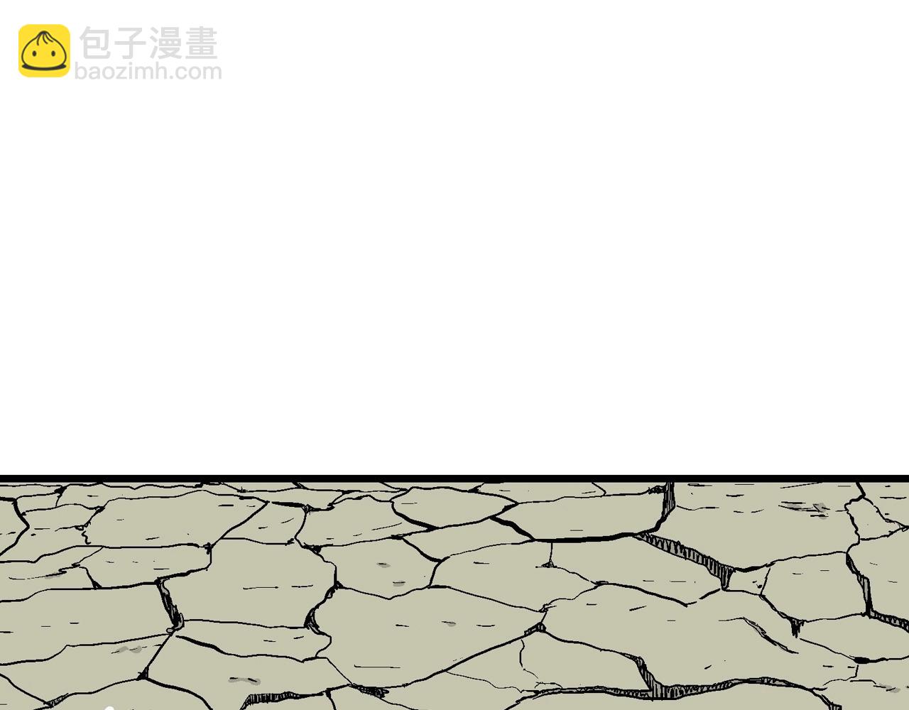 第33话 地狱游戏（二十二）25
