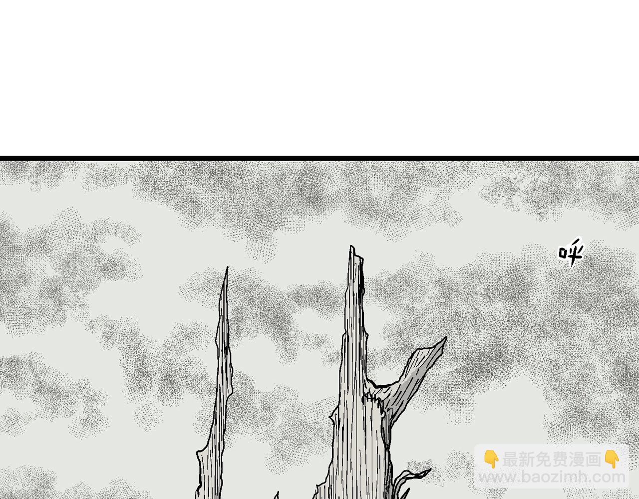 第33话 地狱游戏（二十二）27