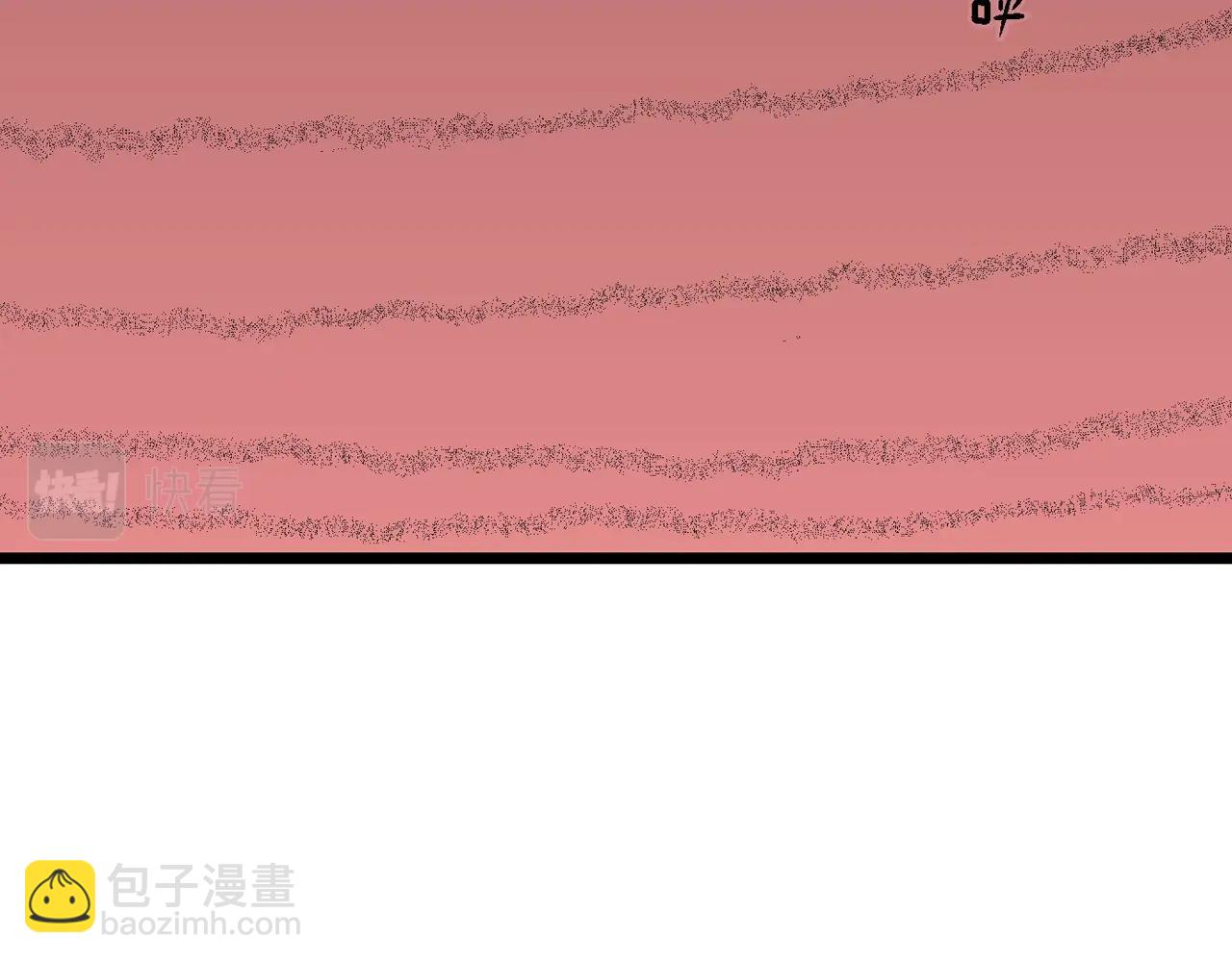 第33话 地狱游戏（二十二）4