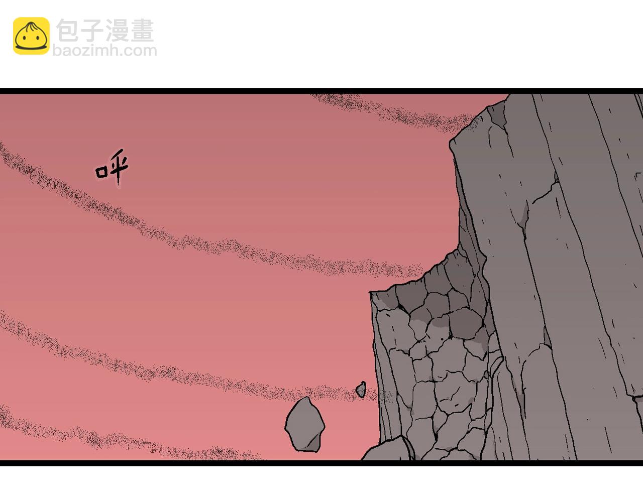 第33话 地狱游戏（二十二）5