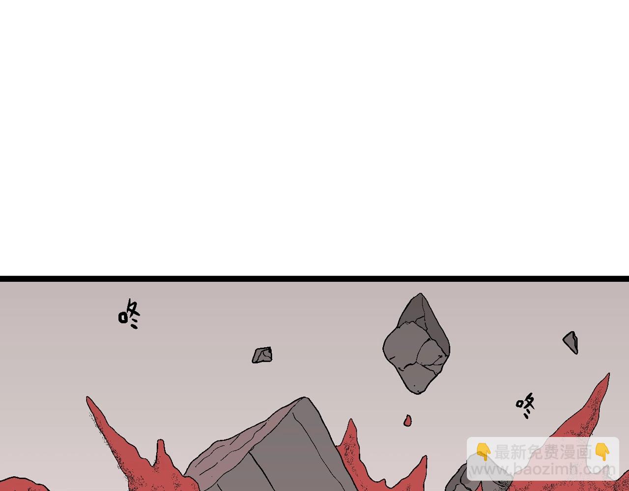 第33话 地狱游戏（二十二）6