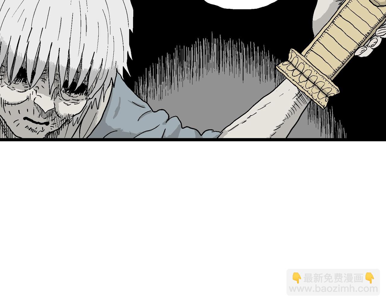 第33话 地狱游戏（二十二）67