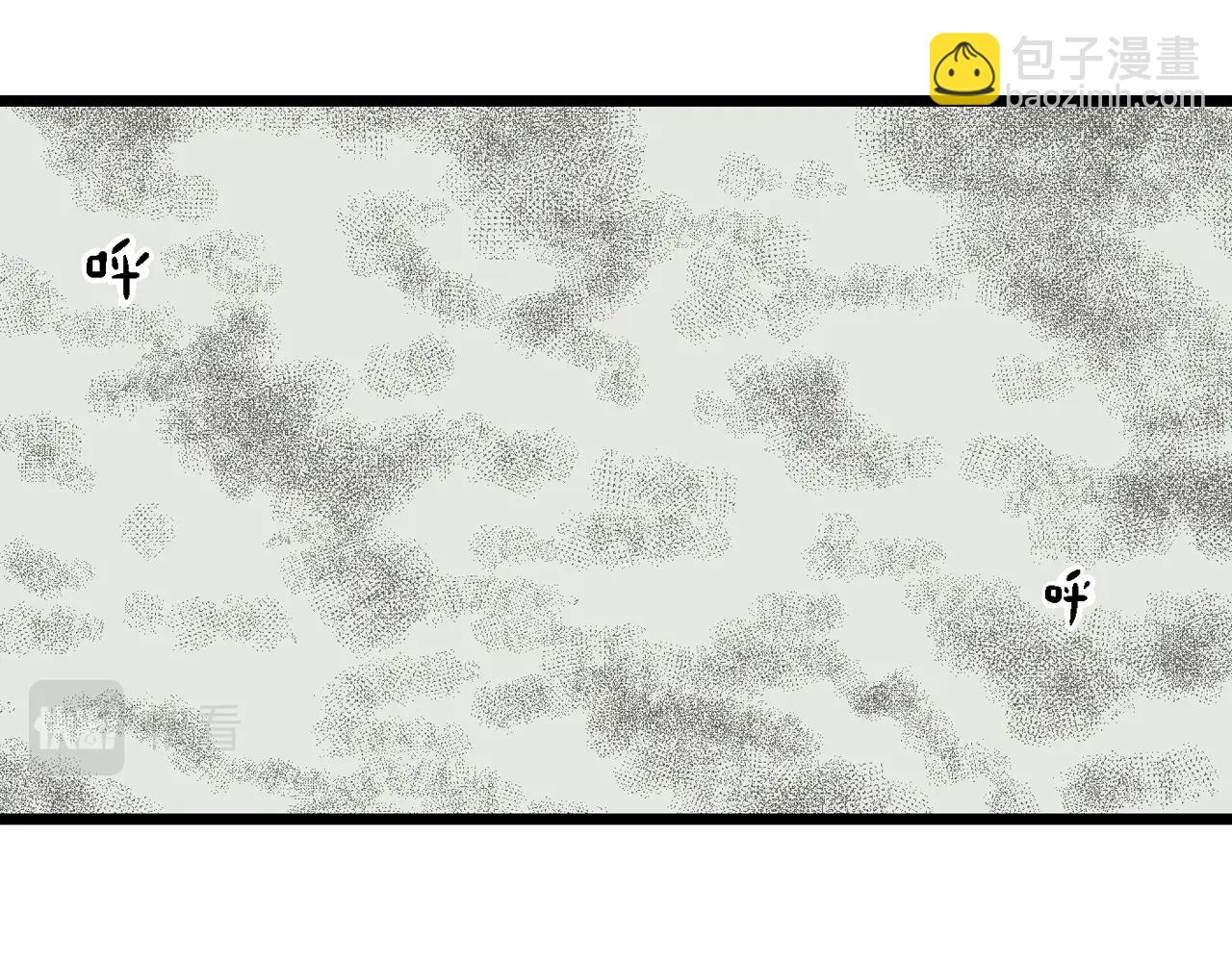 第33话 地狱游戏（二十二）70