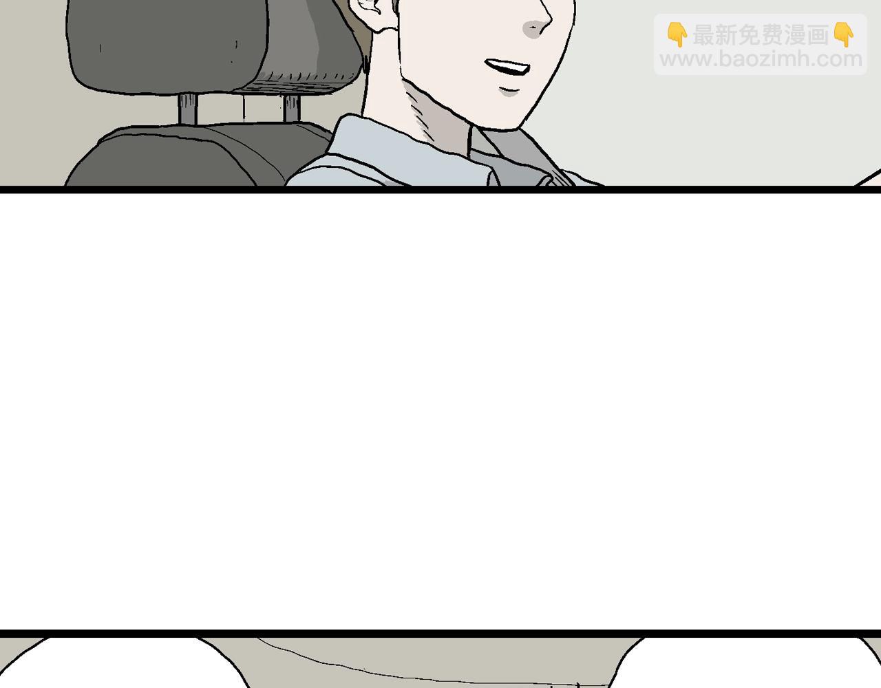 第33话 地狱游戏（二十二）79