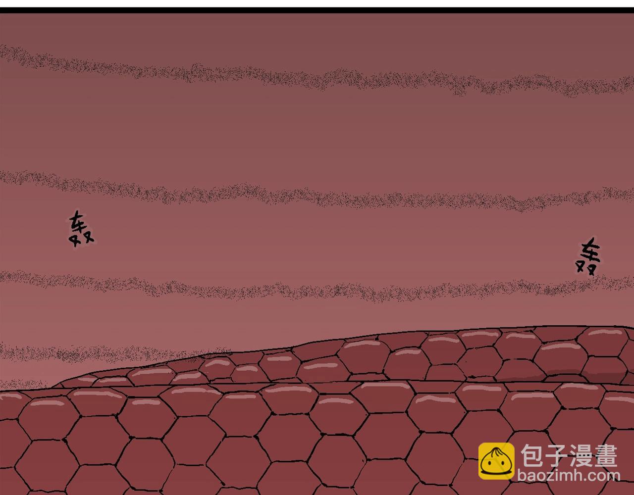 第33话 地狱游戏（二十二）8