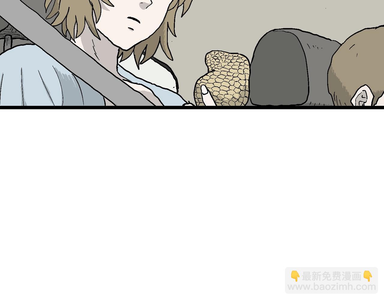 第33话 地狱游戏（二十二）85