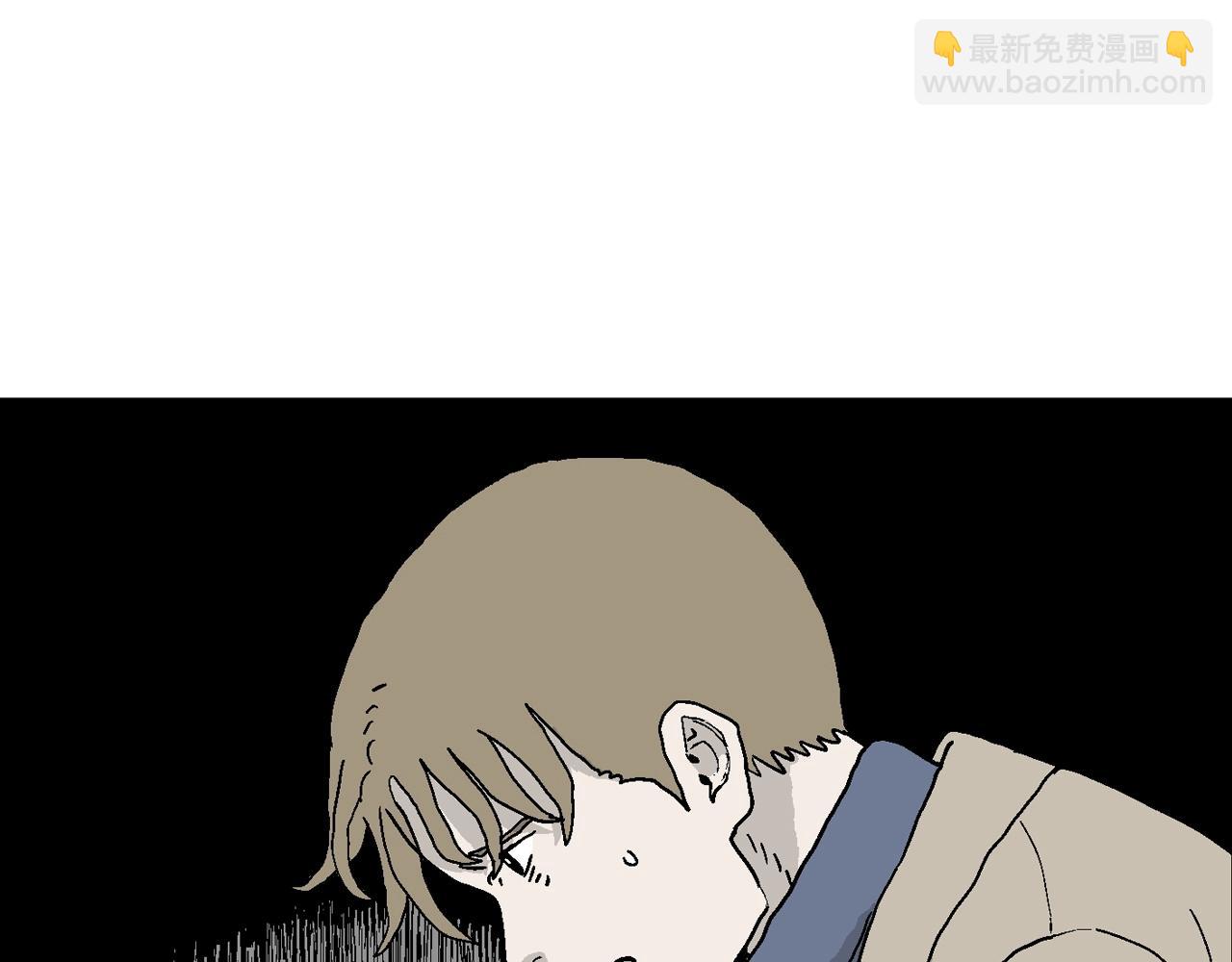 第33话 地狱游戏（二十二）92