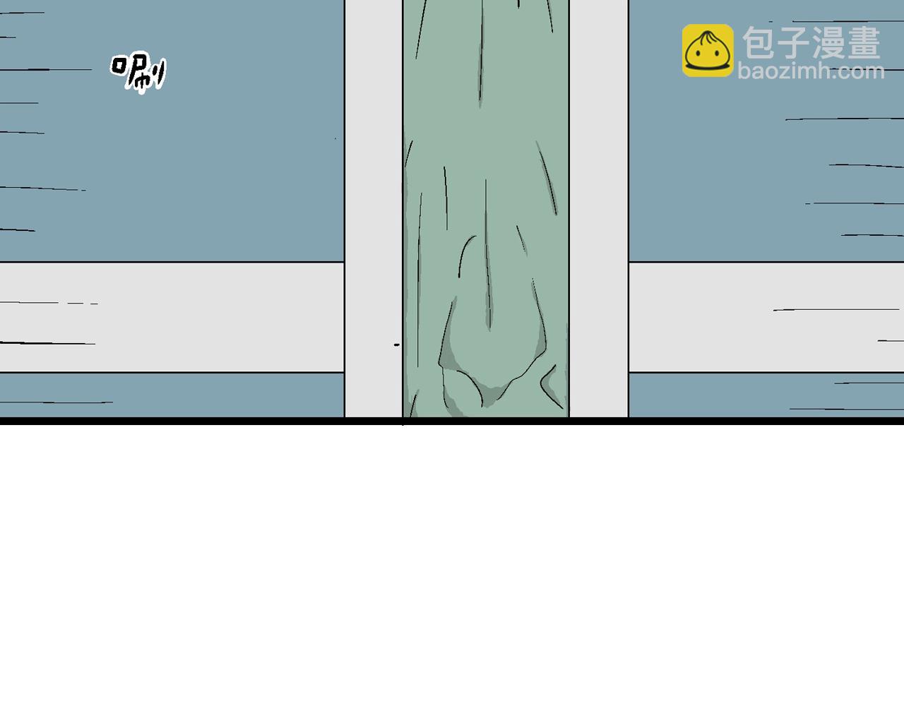 第33话 地狱游戏（二十二）94