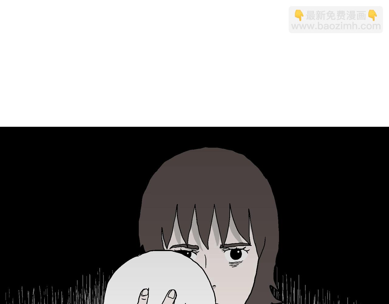第51话 欢笑镇（十二）121