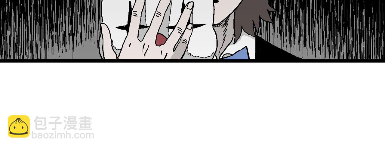 第51话 欢笑镇（十二）122