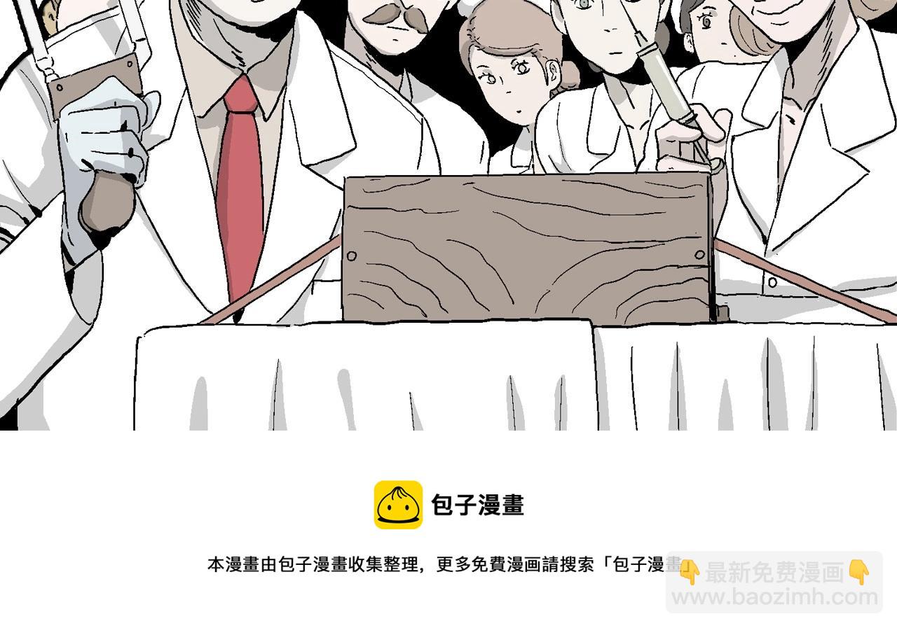 第51话 欢笑镇（十二）129