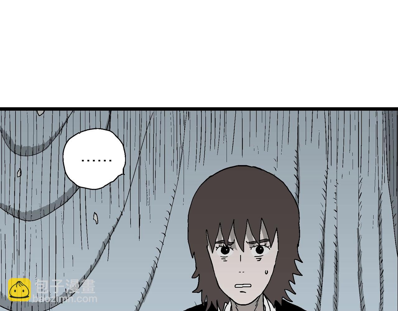第51话 欢笑镇（十二）19