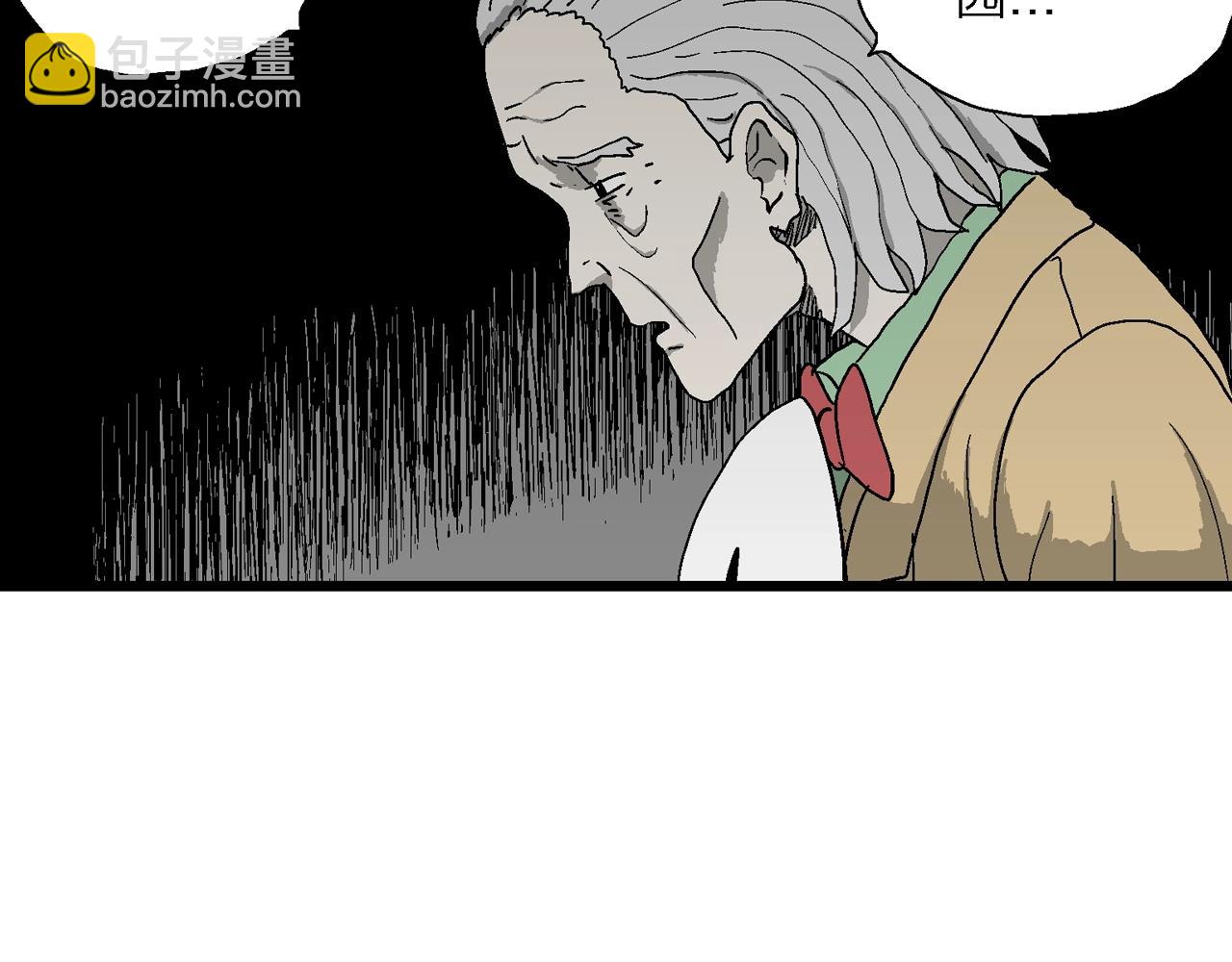 第51话 欢笑镇（十二）21