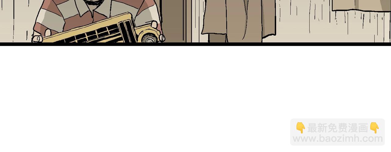 第51话 欢笑镇（十二）28