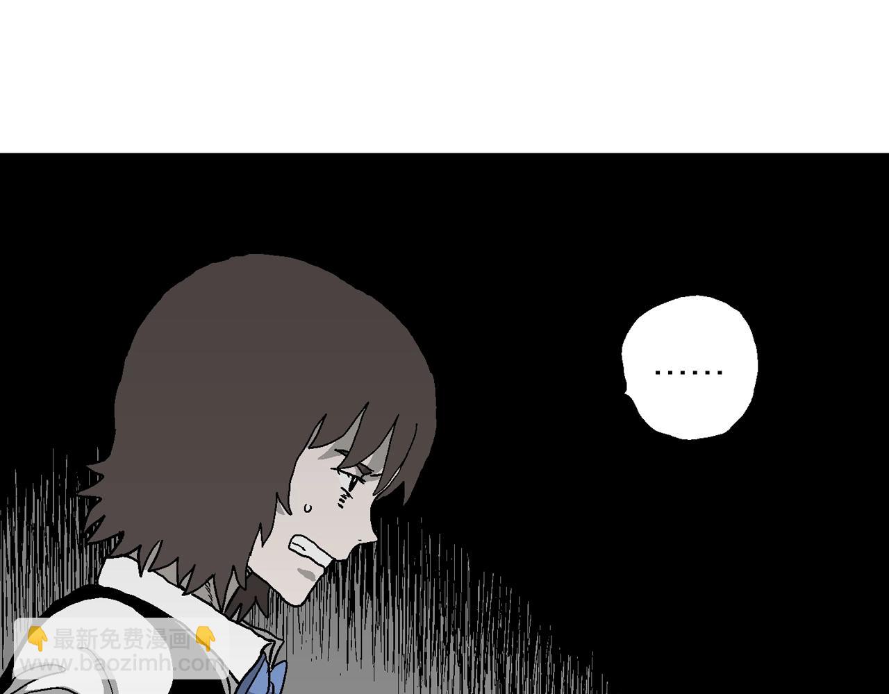 第51话 欢笑镇（十二）67