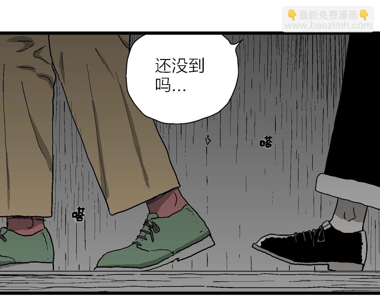 第51话 欢笑镇（十二）81