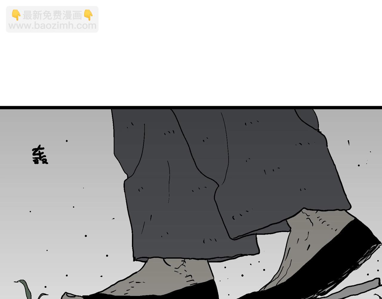 第58话 畸胎（七）104