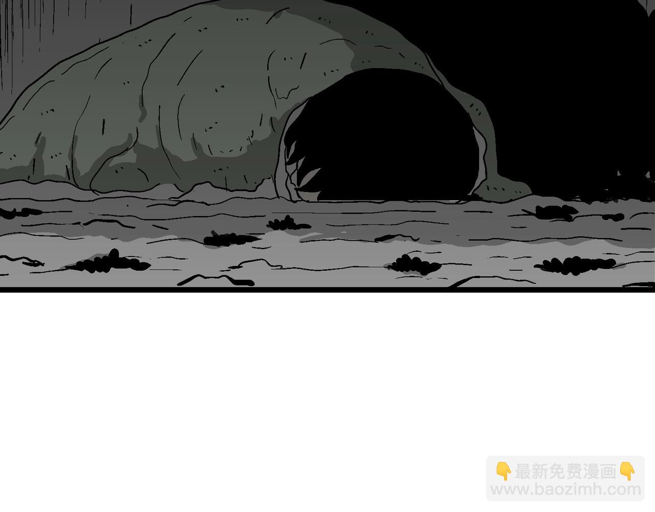 第58话 畸胎（七）110