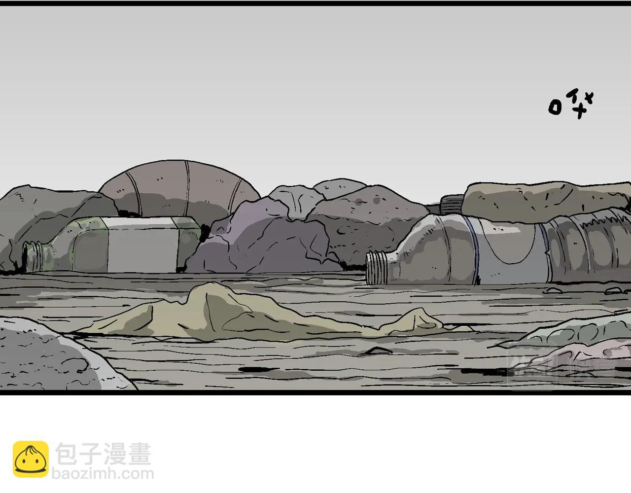 第58话 畸胎（七）111