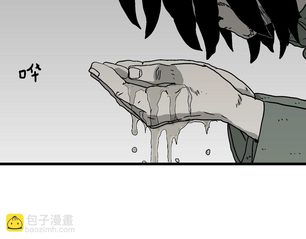 第58话 畸胎（七）114