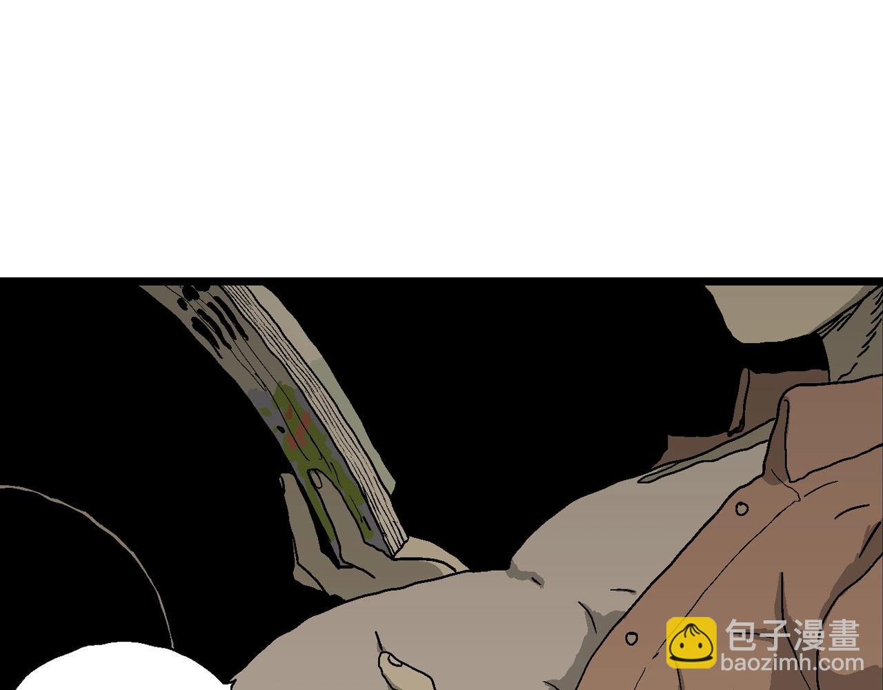 第58话 畸胎（七）12