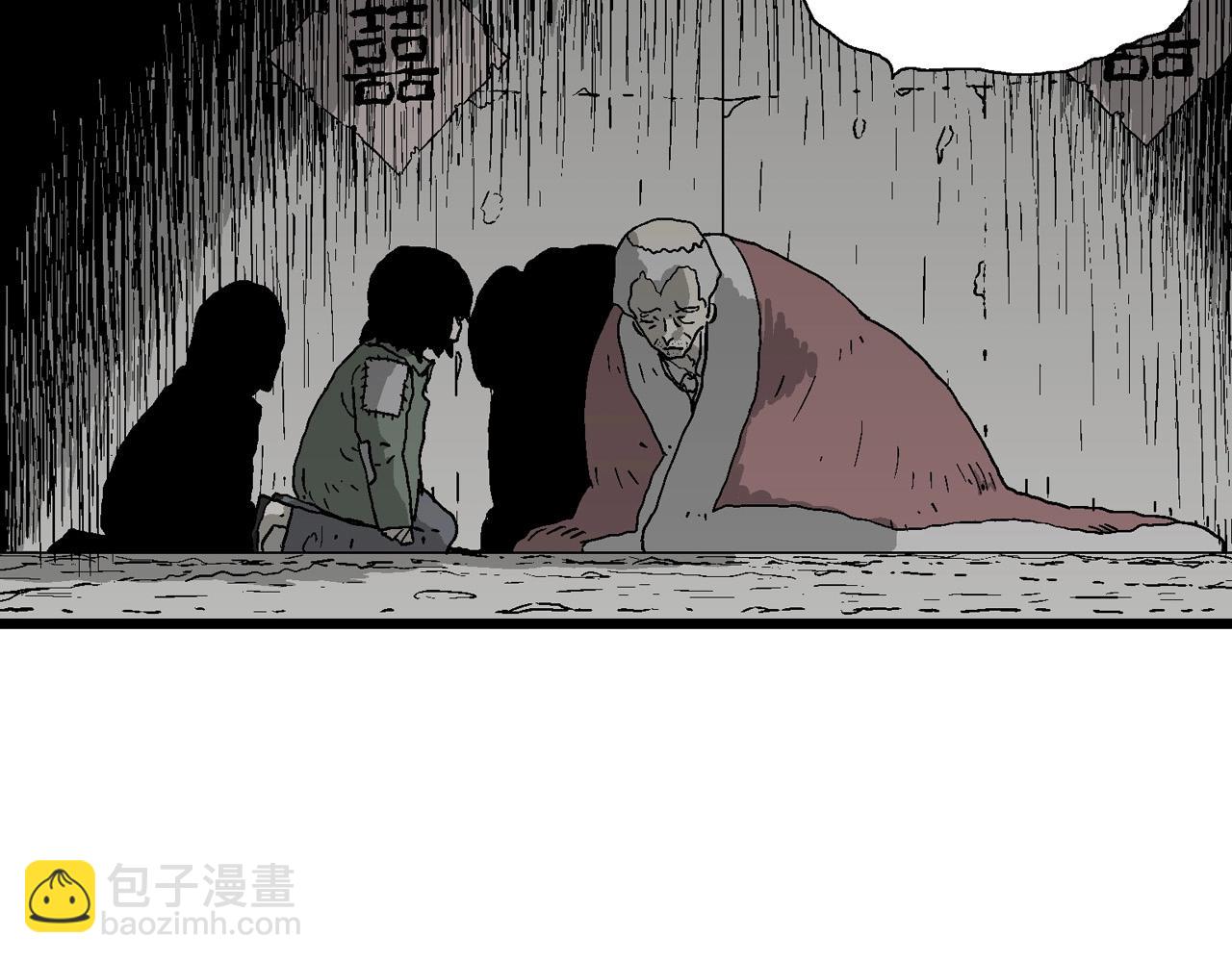 第58话 畸胎（七）24