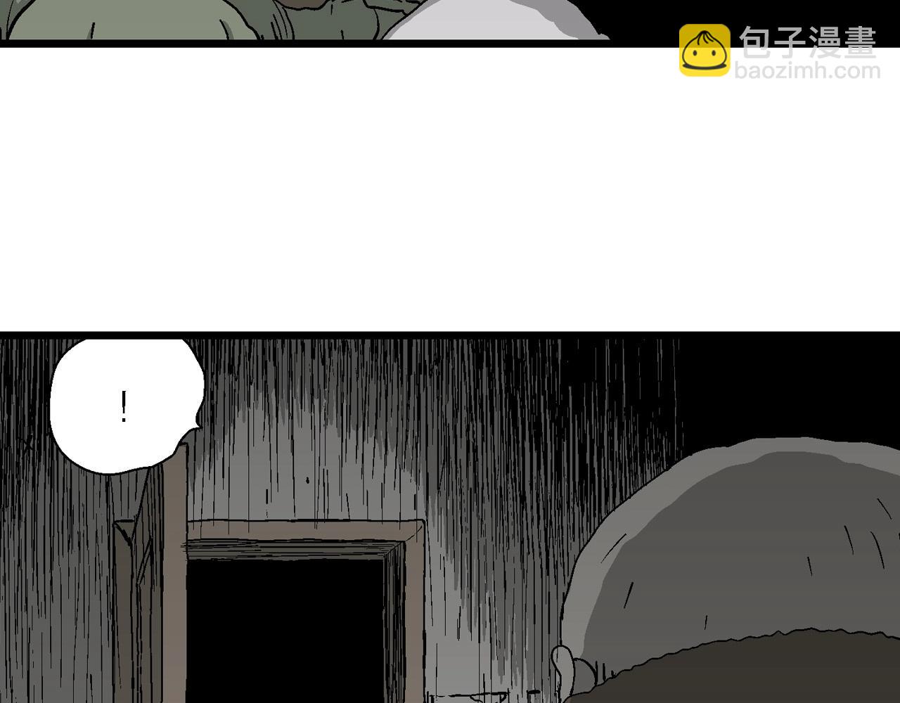 第58话 畸胎（七）39