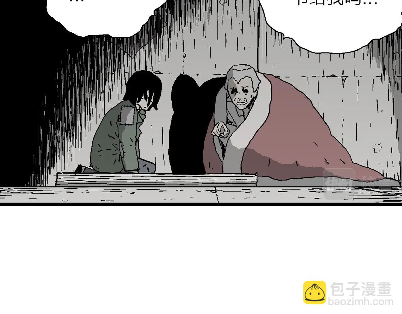 第58话 畸胎（七）4
