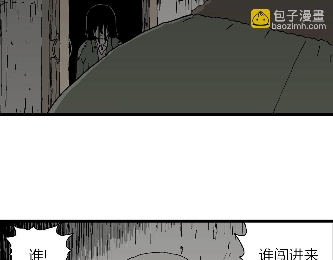 第58话 畸胎（七）40