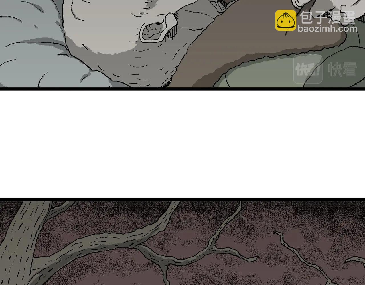 第58话 畸胎（七）62